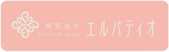 株式会社エルパティオ