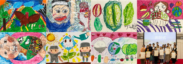 第3回キッズアワード京都〜ぼくのわたしの食べ物の絵コンテスト～