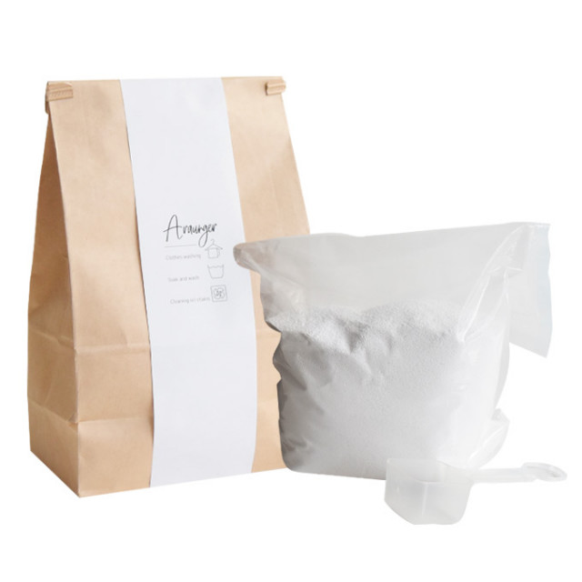 【送料込】家庭用洗剤アラウンジャー 3箱セット