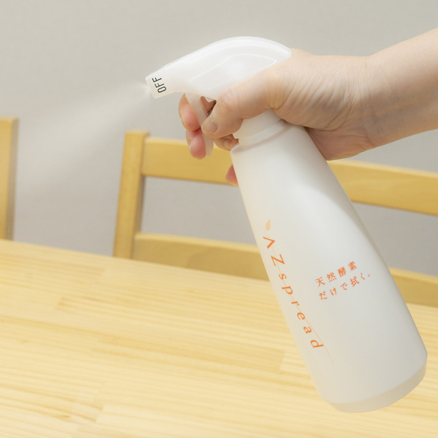 ゼロケミカルな洗浄剤【アズスプレッド 掃除用】ボトル＆詰替セット2