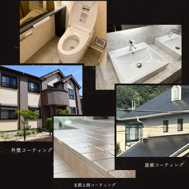 コーティングBOSS:驚異の耐久性と高い安全性を兼ね備えた革新的コーティング2